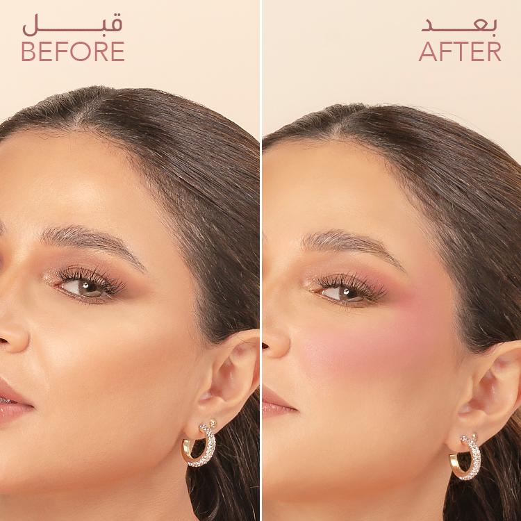 Blush_summertime-02_9d4817f1-9e5e-47c3-a01c-a1c4f26bacce